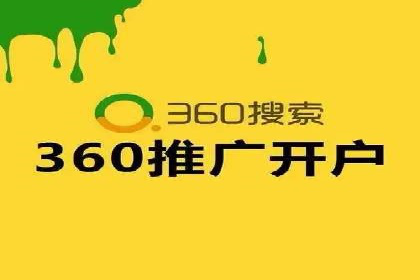 抖音广告案例：信息流广告的投放技巧