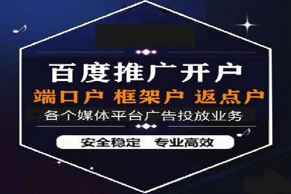 知乎信息流广告投放的创意与执行——以某品牌为例